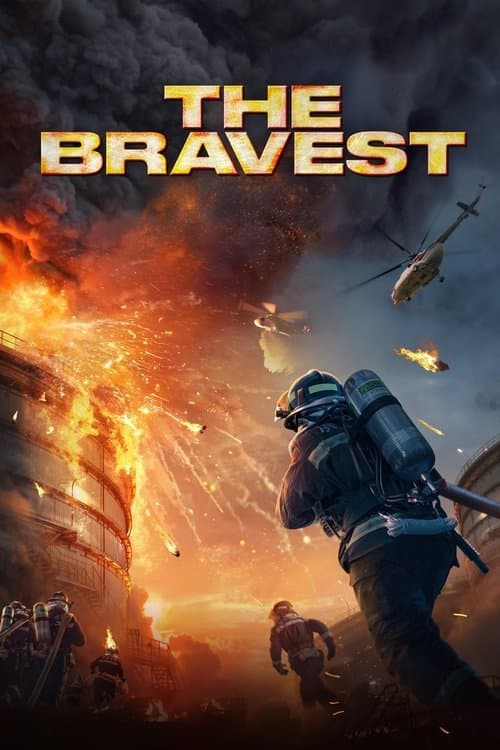 Watch The Bravest - Luganda Translated Movie by Vj Ice P