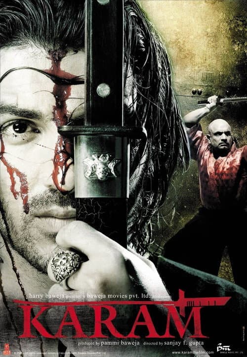 Watch Karam - Part 2 - Luganda Translated Movie by Vj Shield