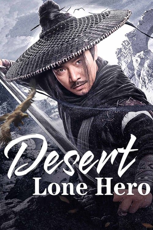 Watch Desert Lone Hero - Luganda Translated Movie by Vj Musa