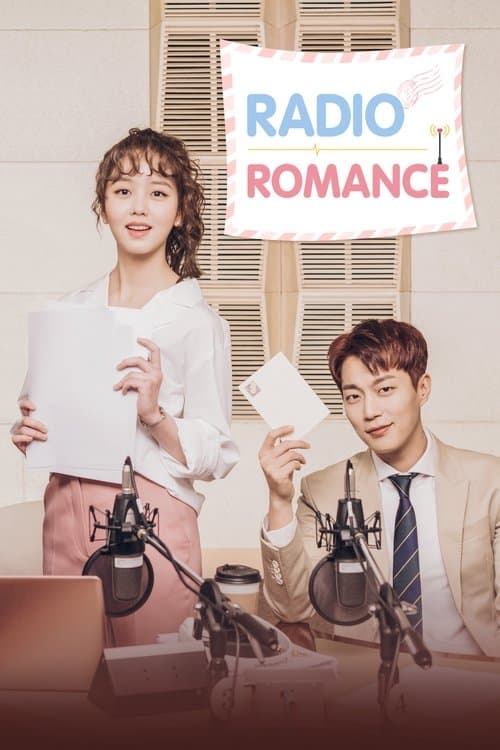 Watch Radio Romance - Luganda Translated Series by Vj ...