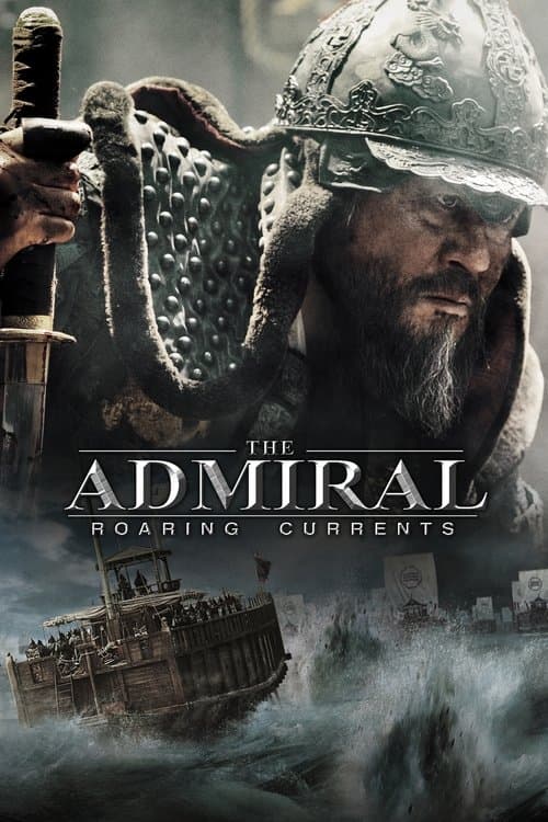 Watch The Admiral: Roaring Currents - Luganda Translated Movie by Vj Junior