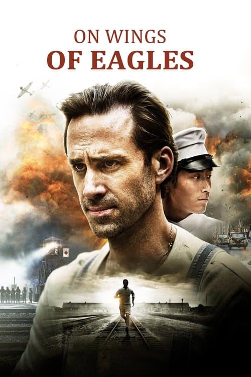 Watch ON WINGS OF EAGLES - Luganda Translated Movie by Vj Ice P