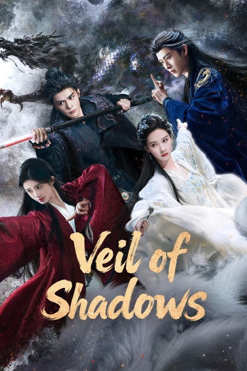 Watch Veil Of Shadows - Luganda Translated Series by Vj Tonny