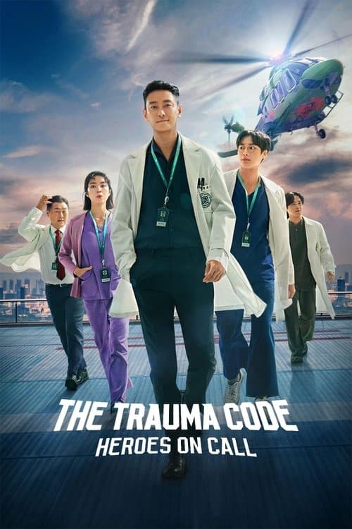 Watch The Trauma Code: Heroes on Call - Luganda Translated Series by VJ Fredy