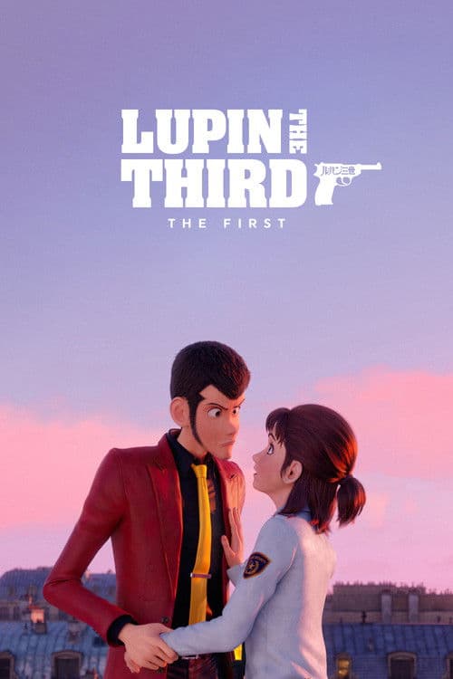 Watch Lupin III: The First - Luganda Translated Movie by Vj Kevo