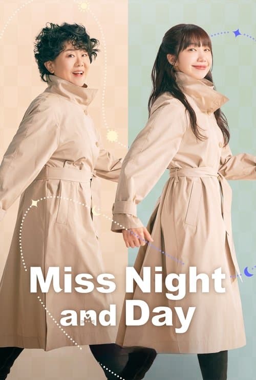Watch Miss Night and Day - Luganda Translated Series by Vj Eddy