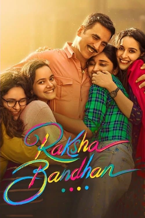 Watch Raksha Bandhan - Luganda Translated Movie by Vj Dan De