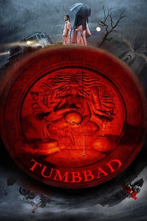 Watch Tumbbad - Luganda Translated Movie by Vj Muba