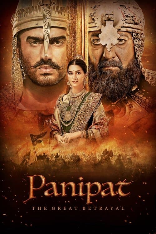 Watch Panipat_1 - Luganda Translated Movie by Vj Ice P