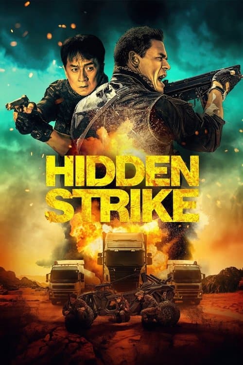 Watch Hidden Strike - Luganda Translated Movie by Vj Jingo