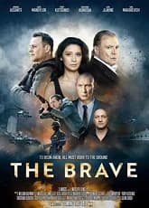 Watch The Brave  Lazarat - Luganda Translated Movie by Vj Emmy