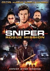 Watch Snipper: Rogue Mission - Luganda Translated Movie by Vj Emmy