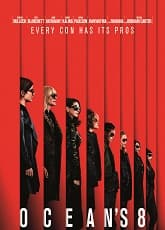 Watch Oceans Eight - Luganda Translated Movie by Vj Junior