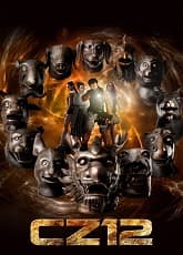 Watch CZ12 - Luganda Translated Movie by Vj Junior