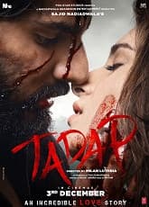 Watch Tadap - Luganda Translated Movie by Vj Emmy