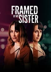 Watch Framed by My Sister - Luganda Translated Movie by Vj Emmy
