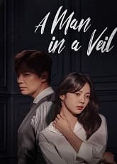 Watch Man in a Veil - Luganda Translated Series by Vj Sammy