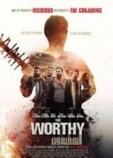 Watch Kidnap - Luganda Translated Movie by Vj Junior