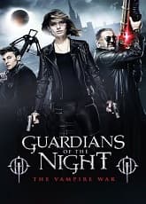 Watch Guardians of The Night - Luganda Translated Movie by Vj Emmy