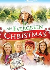 Watch An Evergreen Christmass - Luganda Translated Movie by Vj Isma K