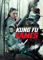 Watch Kungfu Games - Luganda Translated Movie by Vj Emmy