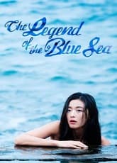 Watch Legend of the Blue Sea - Luganda Translated Series by Vj KS