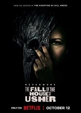 Watch The Fall of the Usher - Luganda Translated Series by Vj Kimuli