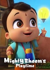 Watch Mighty Bheem's Play Time - Luganda Translated Series by Vj Uncle T