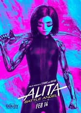 Watch Alita Battle Angel - Luganda Translated Movie by Vj Junior
