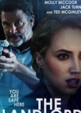 Watch The Landlord - Luganda Translated Movie by Vj Junior