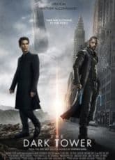 Watch The Dark Tower - Luganda Translated Movie by Vj Junior