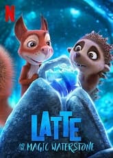 Watch Latte  - Luganda Translated Movie by Vj Kevo