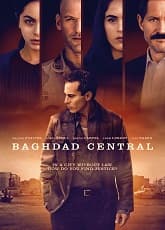 Watch Bagdad Central - Luganda Translated Series by Vj Kimuli