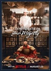 Watch Bon AppÃ©tit, Your Majesty - Luganda Translated Series by Vj KS