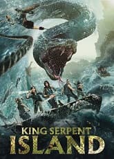 Watch King Serpent Island - Luganda Translated Movie by Vj Ice P