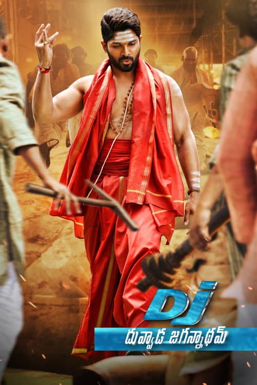 Watch Dj: Duvvada Jagannadham - Part 1 - Luganda Translated Movie by Vj Shield