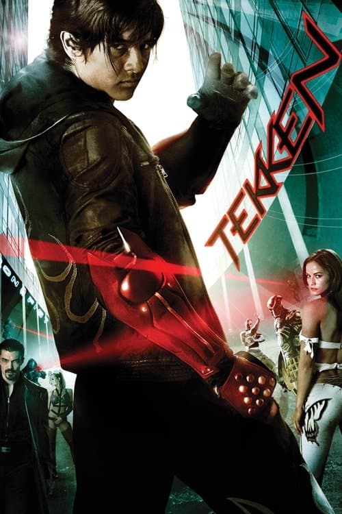 Watch Tekken - Part 2 - Luganda Translated Movie by Vj Ice P