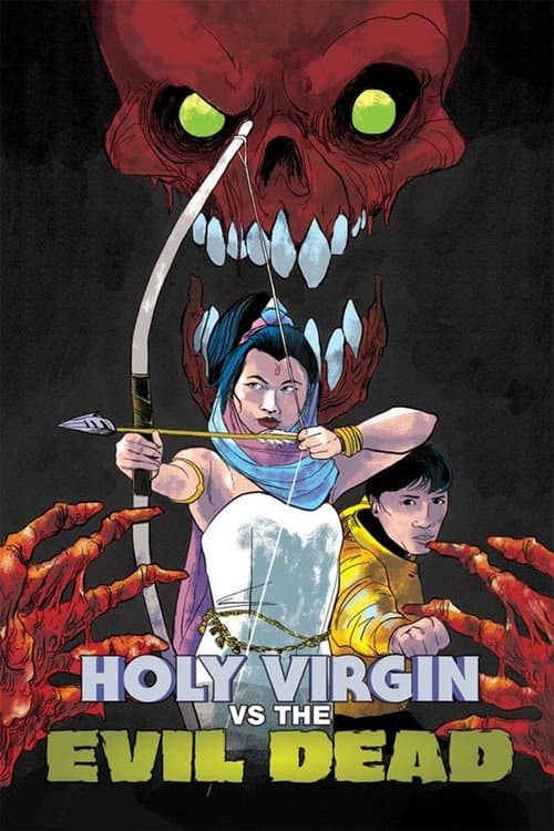 Watch The Holy Virgin Vs The Evil Dead - Luganda Translated Movie by Vj Muba