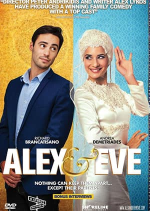 Watch ALEX AND EVE - Luganda Translated Movie by Vj Mark