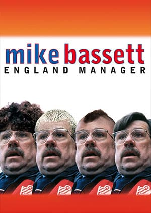 Watch MIKE BASSETT - Luganda Translated Movie by Vj Mark
