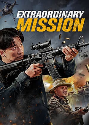 Watch EXTRA ORDINARY MISSION - Luganda Translated Movie by Vj Junior