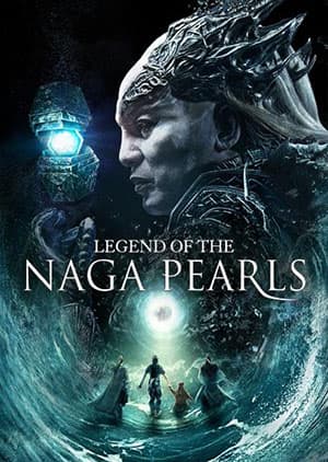 Watch LEGEND OF NAGA PEARL - Luganda Translated Movie by Vj Junior