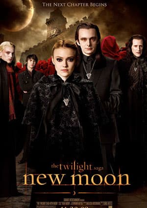 Watch TWILIGHT SAGA NEW MOON 2 - Luganda Translated Movie by Vj Junior
