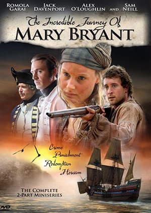 Watch MARY BYRANT 2 - Luganda Translated Movie by Vj Junior