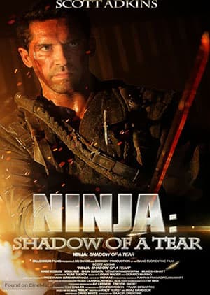 Watch NINJA SHADOW OF TEAR - Luganda Translated Movie by Vj Junior