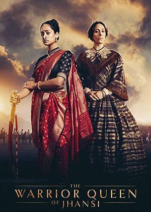 Watch THE WARRIOR QUEEN JHANSI - Luganda Translated Movie by Vj Junior