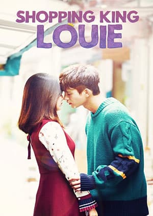 Watch shopping king louie - Luganda Translated Series by Vj Ivo