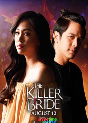 Watch killer bride - Luganda Translated Series by VJ Kevin