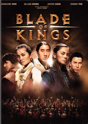 Watch blade of kings - Luganda Translated Movie by Vj Emmy