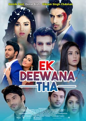 Watch Ek Deewana Tha - Luganda Translated Series by Vj ...